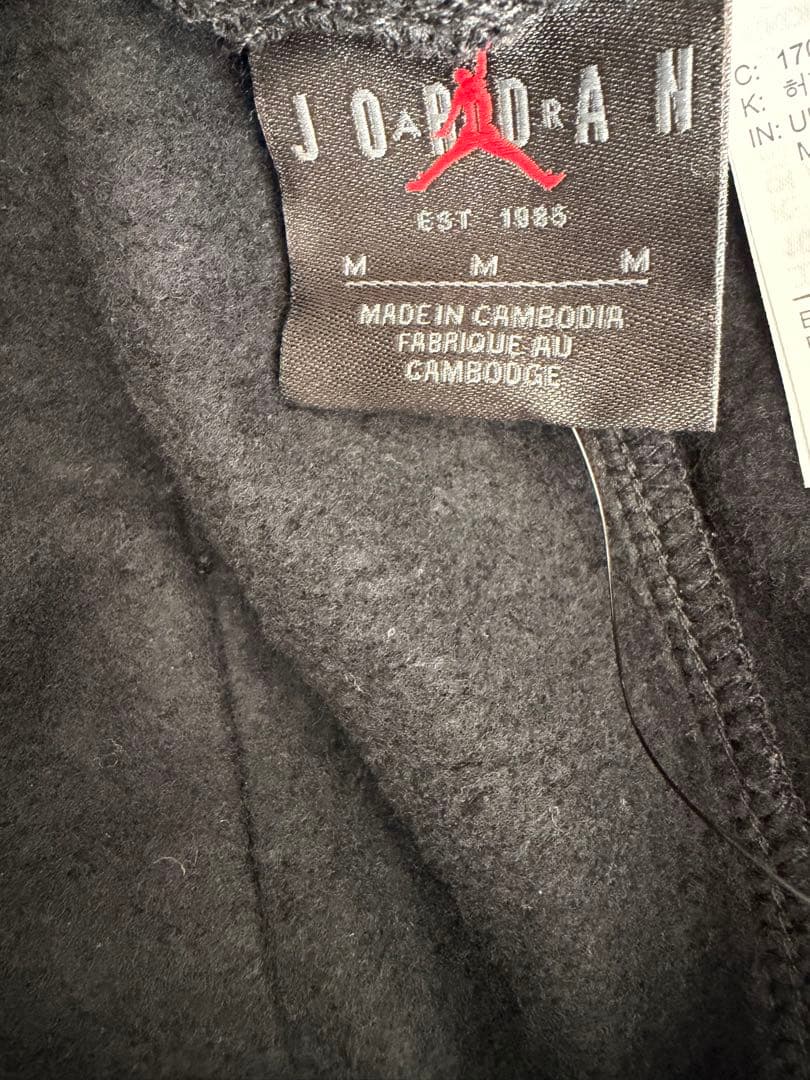 でぃー　ジョーダンアノラック　M