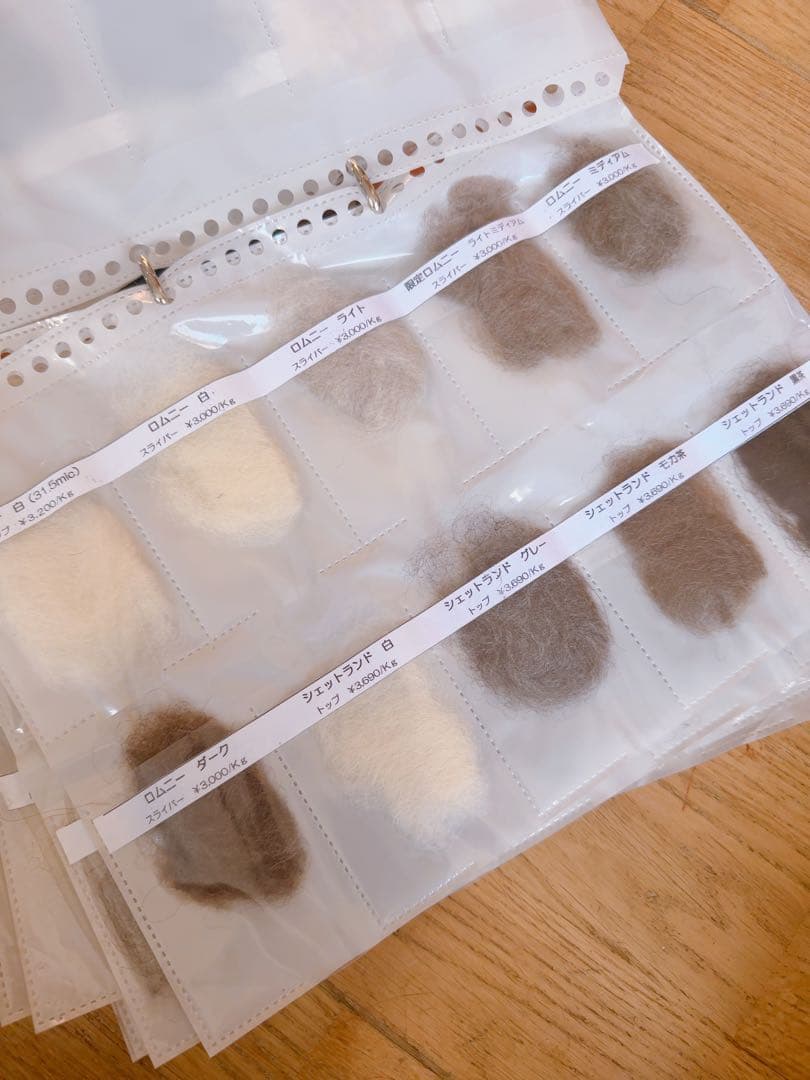 アシュフォード　スチューデントハンドカーダー　③細目と荒目セット＆羊毛見本一覧