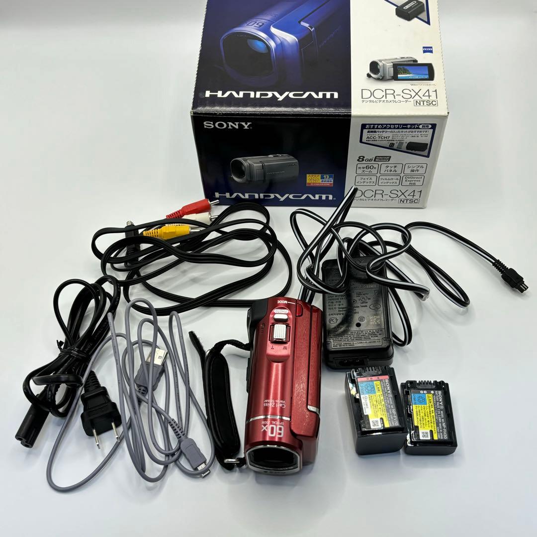 SONY DCR-SX41 ビデオカメラ　ハンディカム　レッド