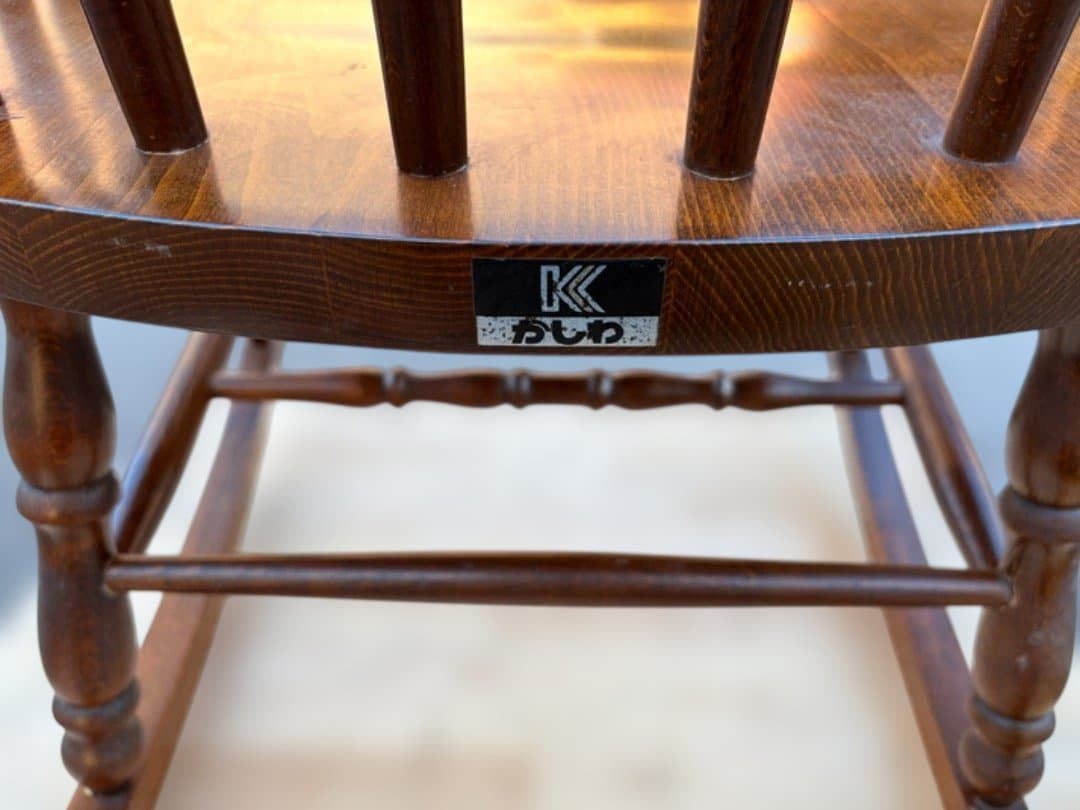 柏木工　KASHIWA　ロッキングチェア　飛騨家具　ヴィンテージ　レトロ