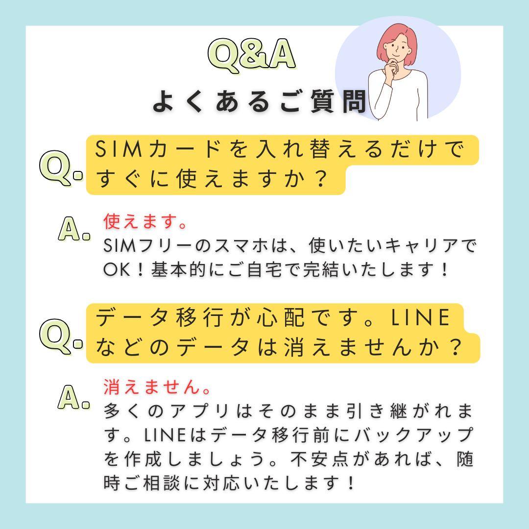 B 電池91% iPad 第9世代　64 GB グレー　本体
