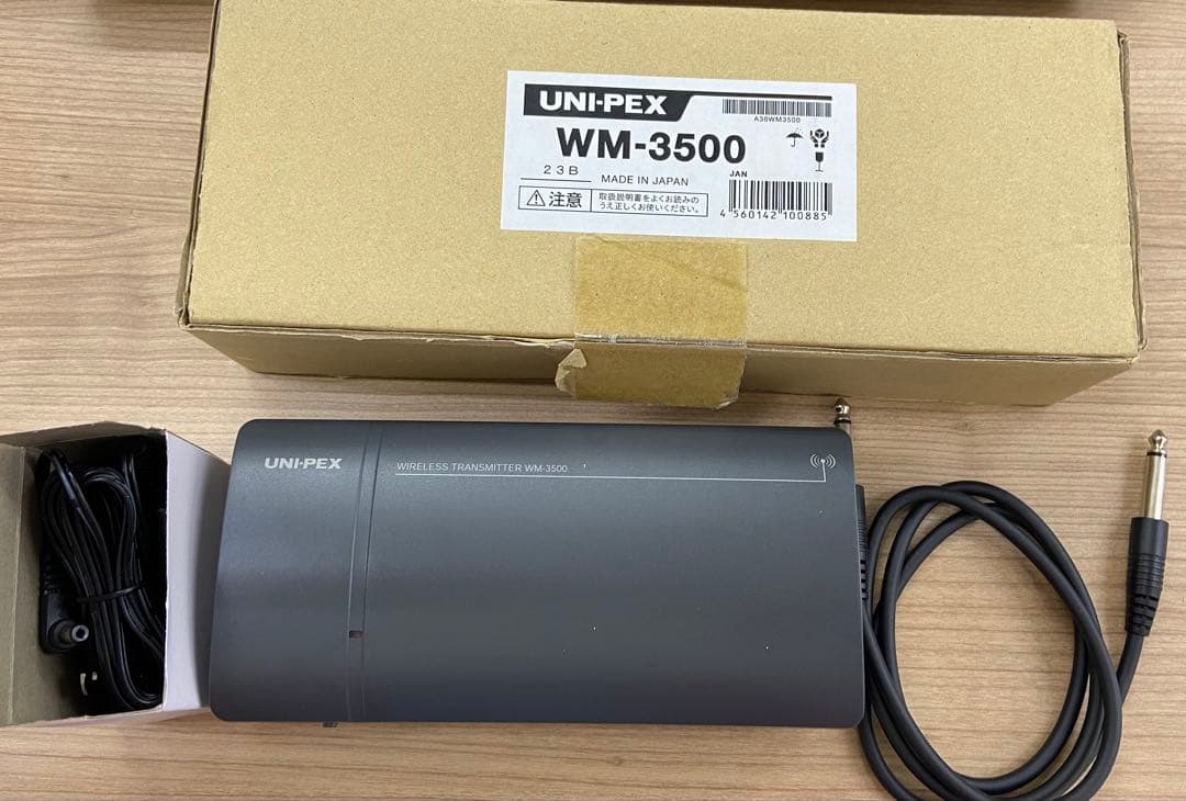 新品UNI-PEX WM-3500 ワイヤレス送信機