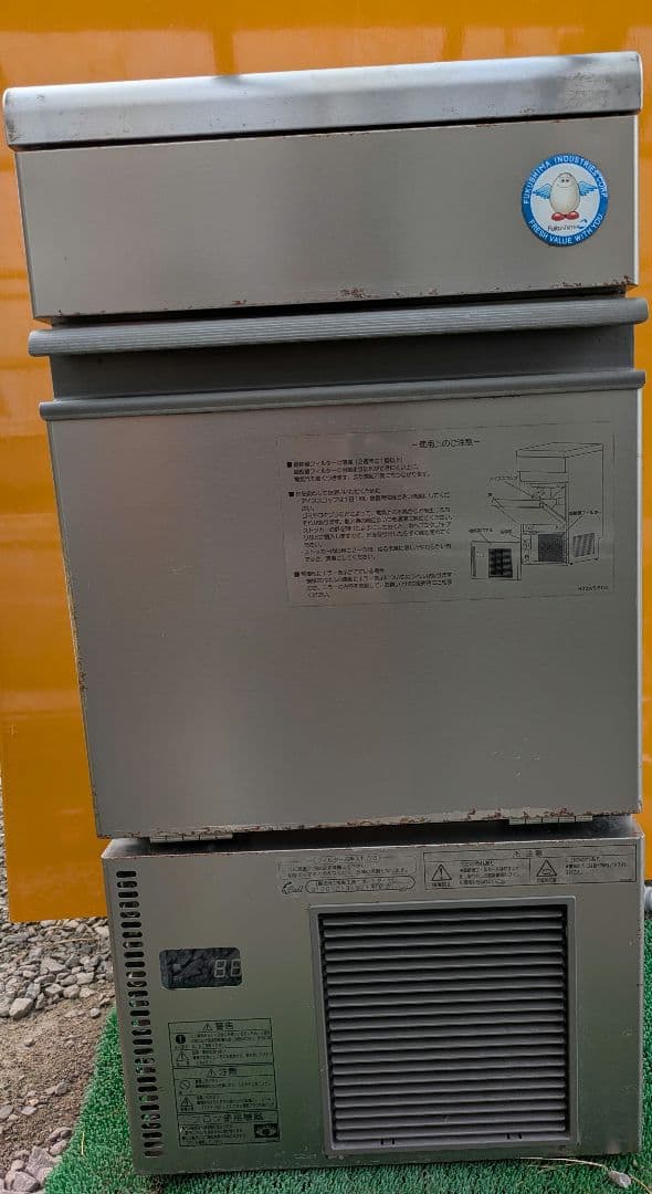 製氷機 ２５キロタイプ