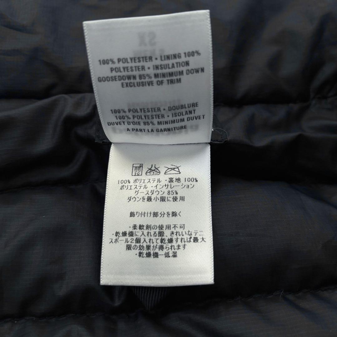 パタゴニア ダウンセーター F8 ダウンジャケット ドローコード ブラック XS