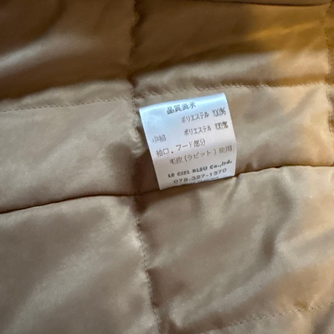 RESTIR ベージュ モッズコート ファー付き