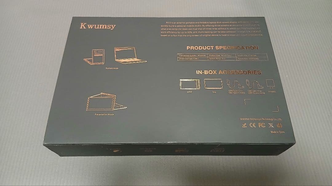 【美品】Kwumsy製 ノートPC用 トリプルモニター 12インチ FHD