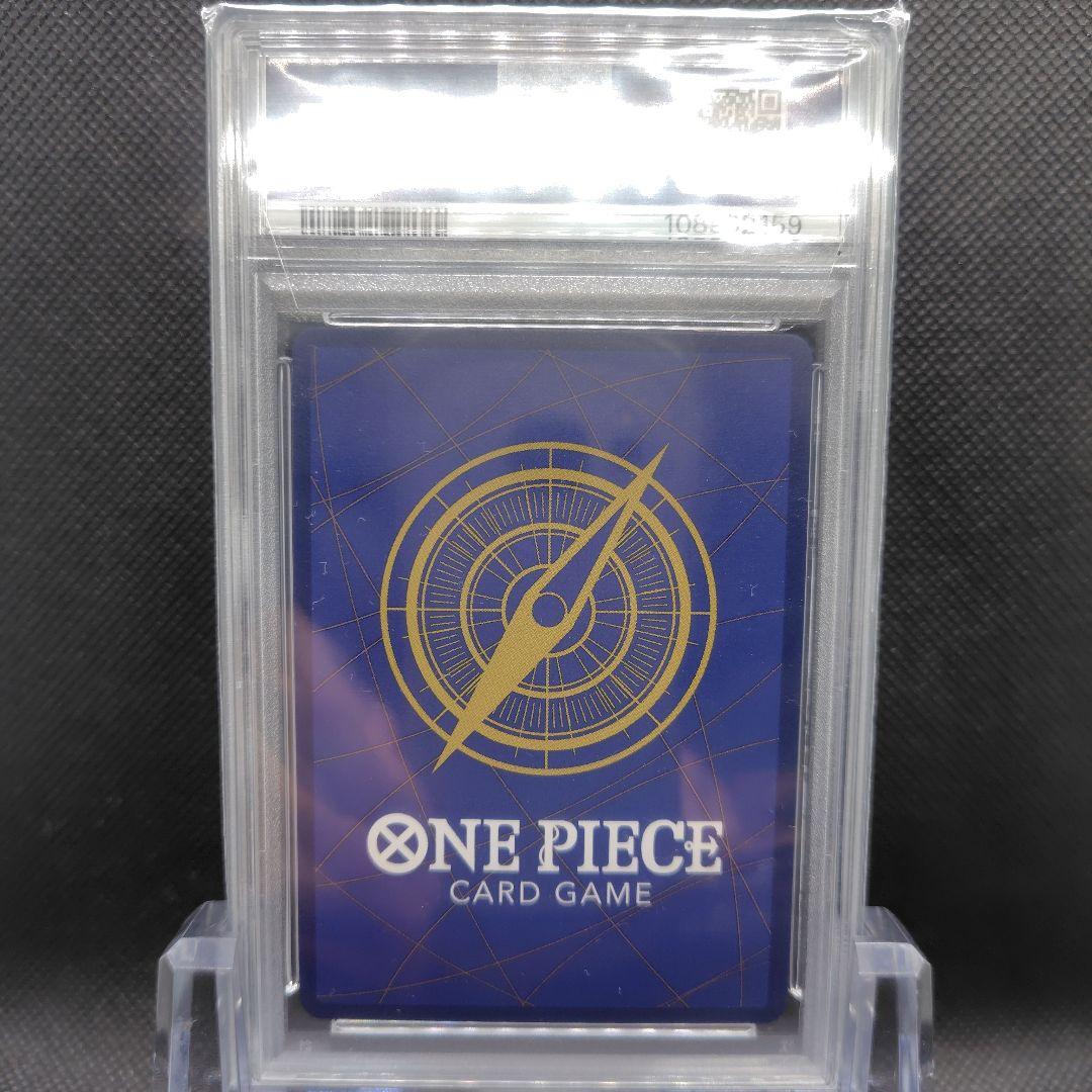 トラファルガー・ロー　フラッグシップ　フラシ　PSA10