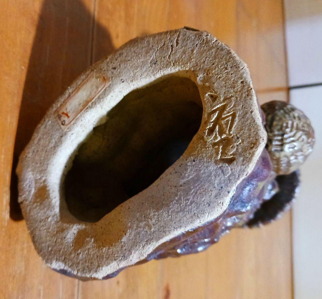 瀬戸焼 増田重幸 陶器製 釣童子 木箱付き レアオブジェ レトロ
