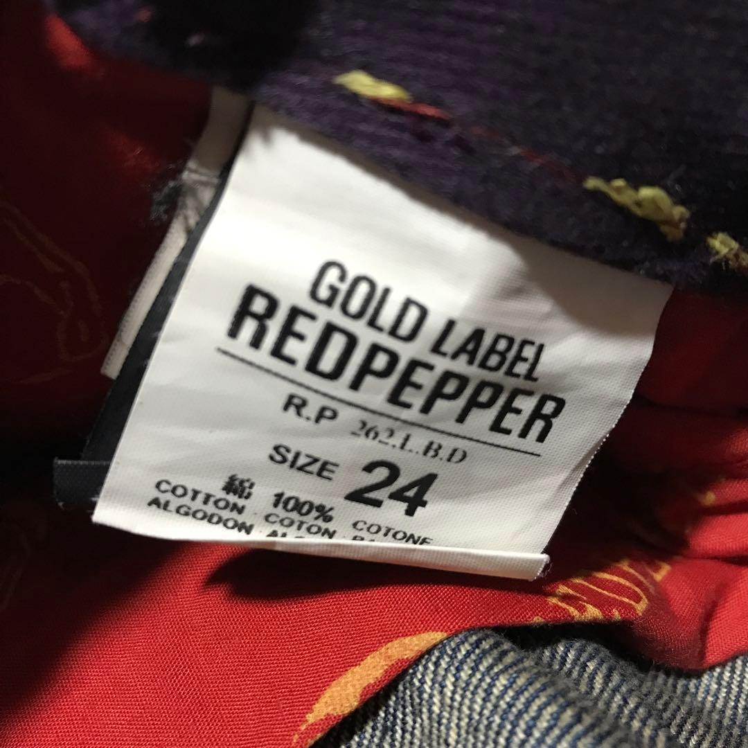 redpepper 平成ギャル Y2K archive 刺繍 スリムジーンズ