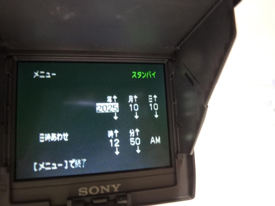 希少　動作品　Mini DV　ソニーデジタルビデオカメラ　 DCR-SC100