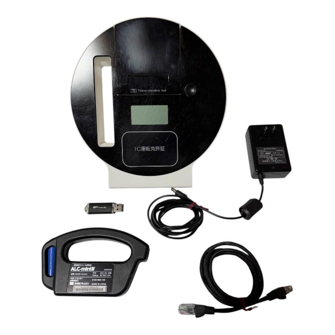 アルコールチェッカー 東海電子 ALC-miniⅣ (業務用)