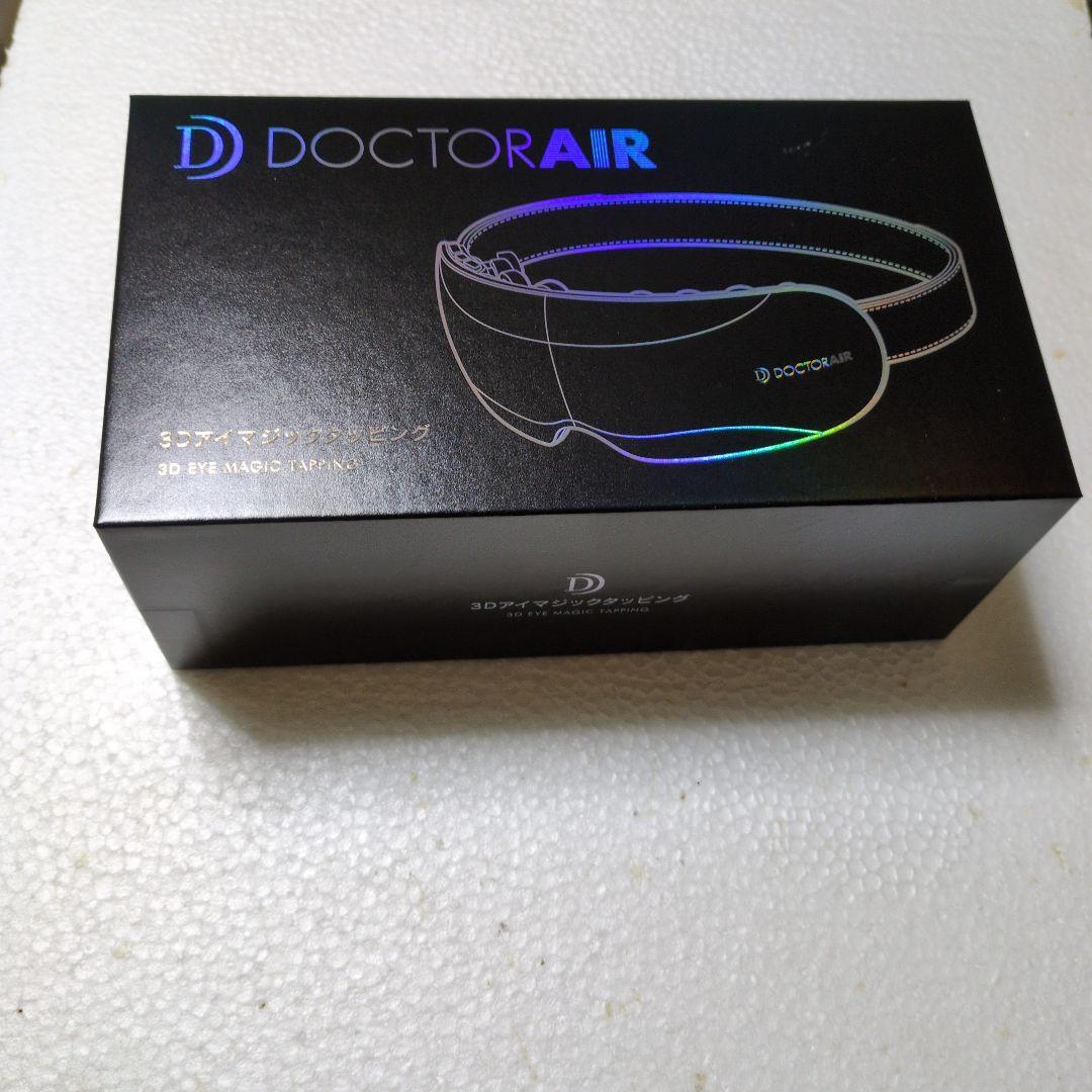 3Dアイマジックタッピング DOCTORAIR