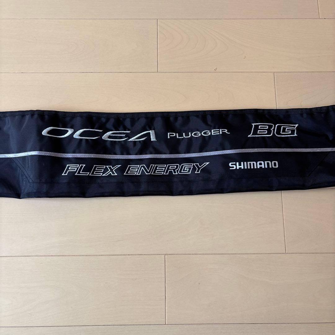 OCEA FLEX ENERGY ツインパワーSW 14000XGセット売り