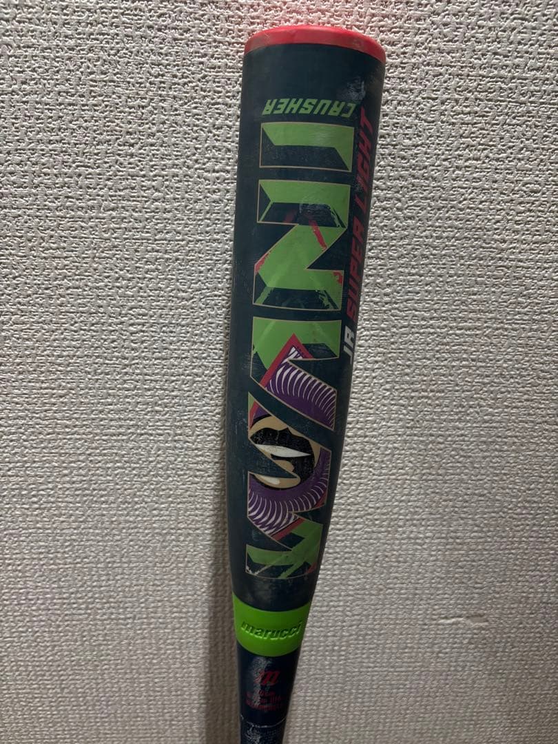 76cmマルチ marucci ワニクラッシャースーパーライト