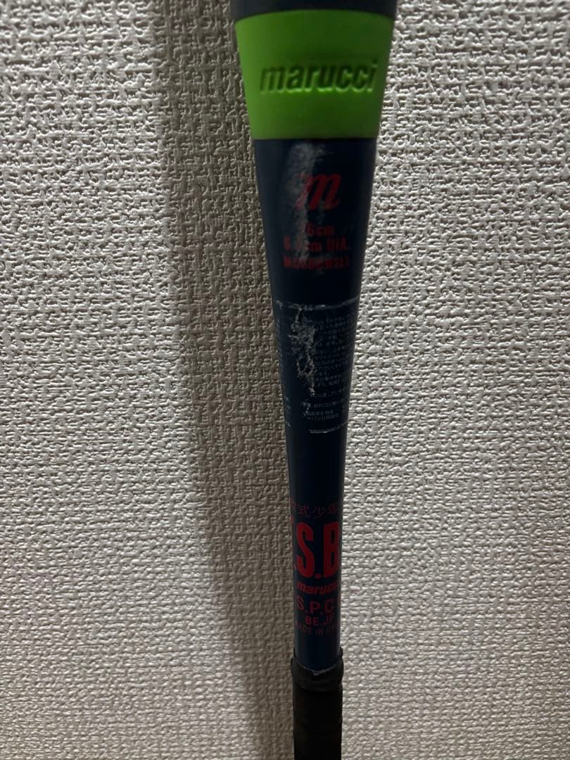 76cmマルチ marucci ワニクラッシャースーパーライト