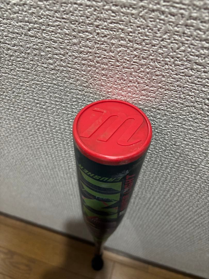 76cmマルチ marucci ワニクラッシャースーパーライト