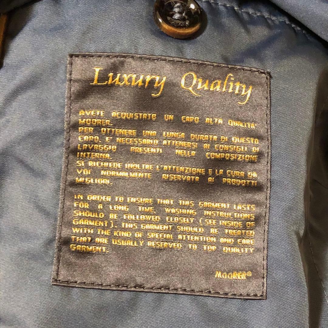 MOORER ムーレー ナイロンジャケット 52サイズ ZED-KM グレー