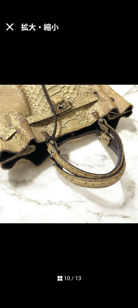 ダイヤモンドパイソン　バッグ