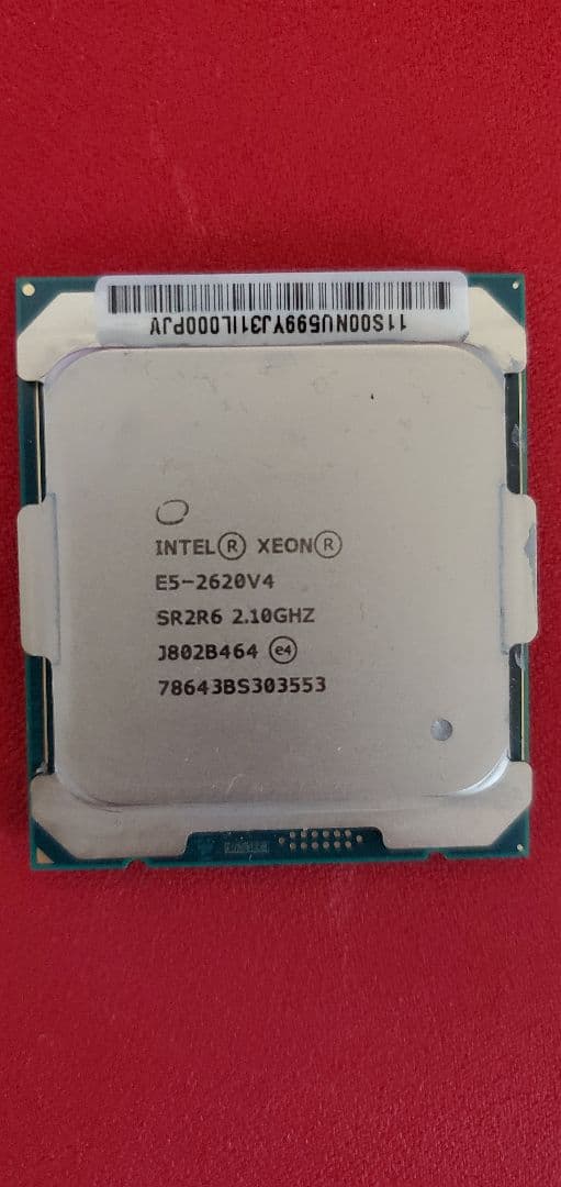 CPU intel Xeon E5-2620 v4