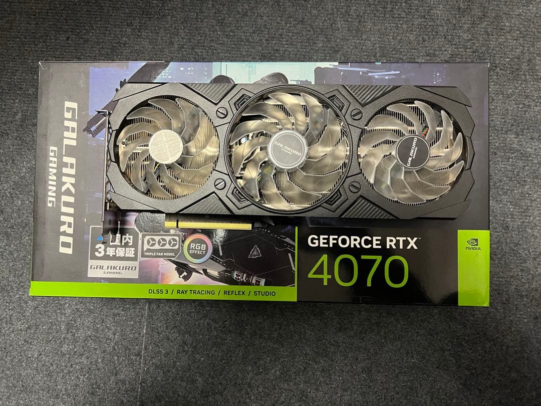 RTX4070 玄人志向　3連ファン　12GBモデル