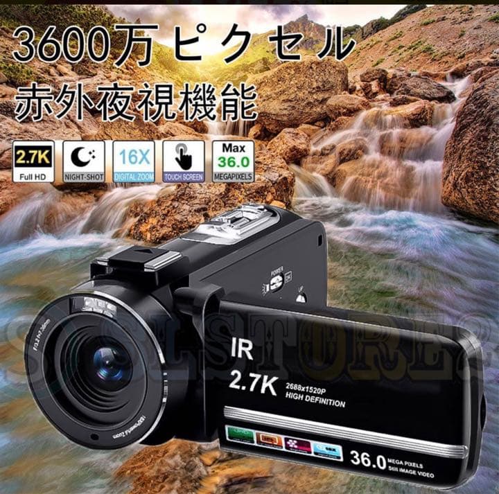 ビデオカメラ 3600万画素 2.7K ピクセル 日本製センサー 赤外夜視機能