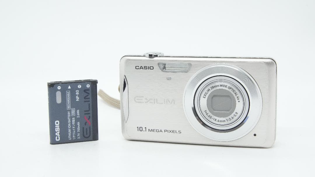 【A2159】 CASIO EXILIM EX-Z270 カシオ エクシリム