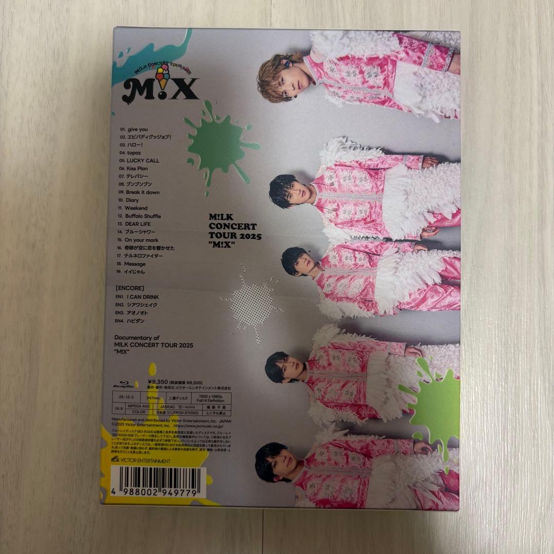 M!LK CONCERT TOUR 2025「M!X」 初回限定盤1 +特典4つ