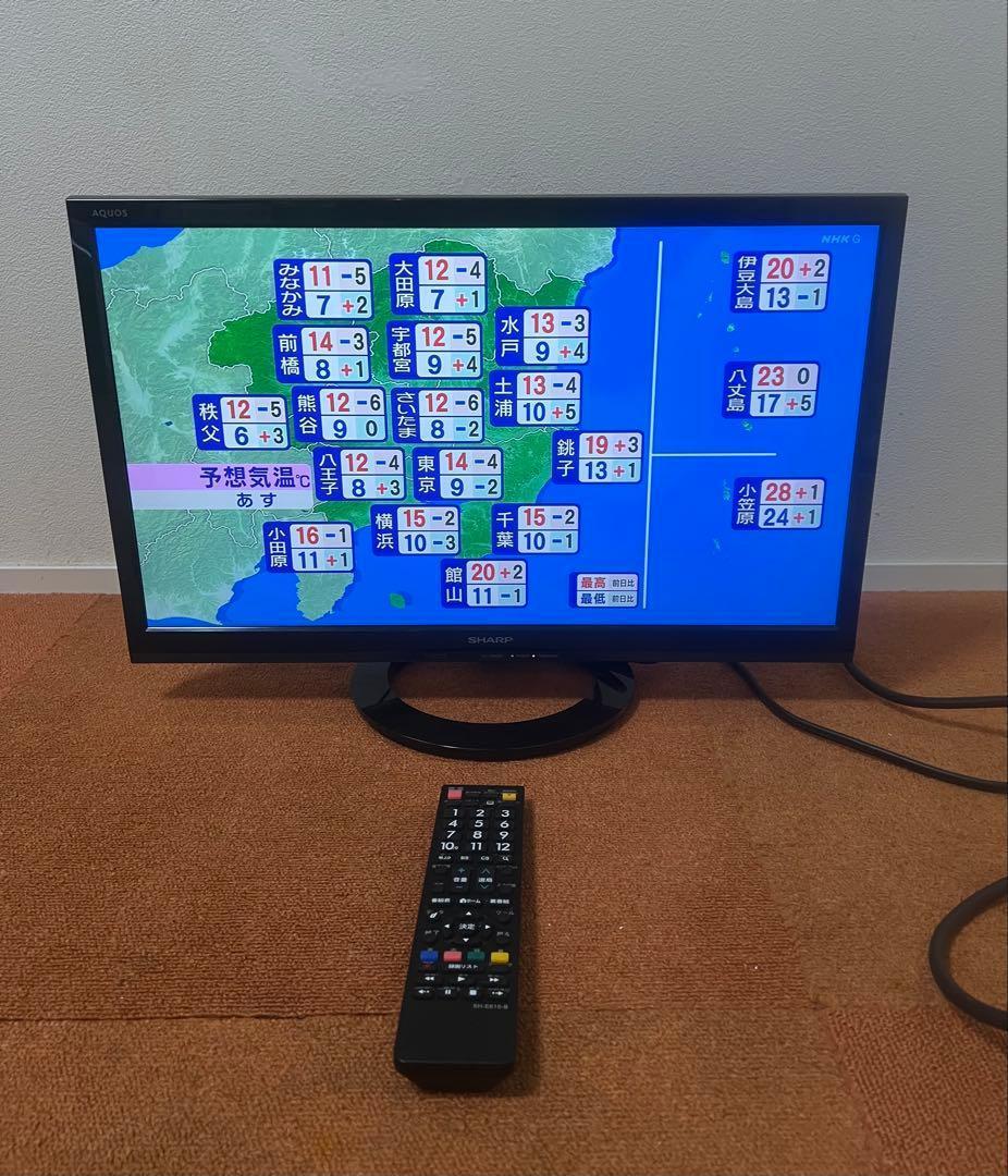 シャープ 液晶テレビ 22V型 ハイビジョン LC-22K30