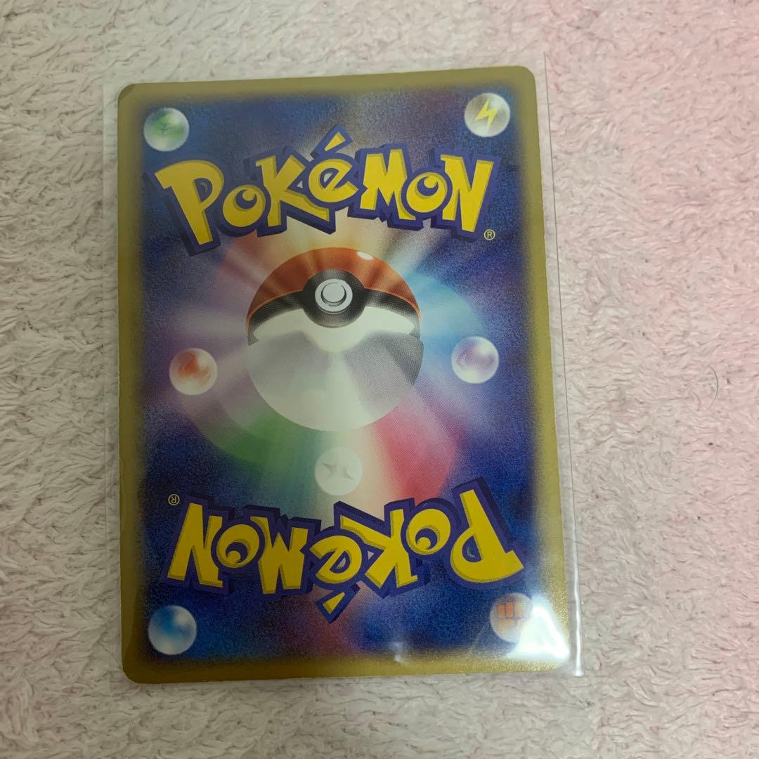 センタリング○R団のカビゴン ex ☆ 拡張パック ロケット団の逆襲