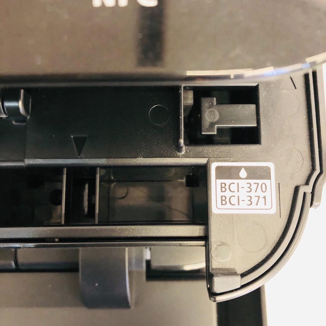 動作確認済み Canon プリンター PIXUS MG7730 「7535