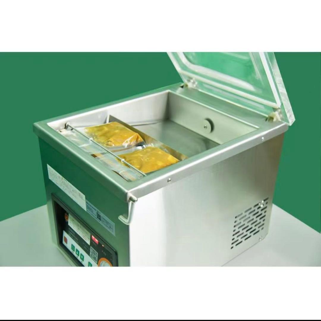 福岡引き取り　業務用自動真空包装機 国内メーカー直販　真空パック機液体対応真空器