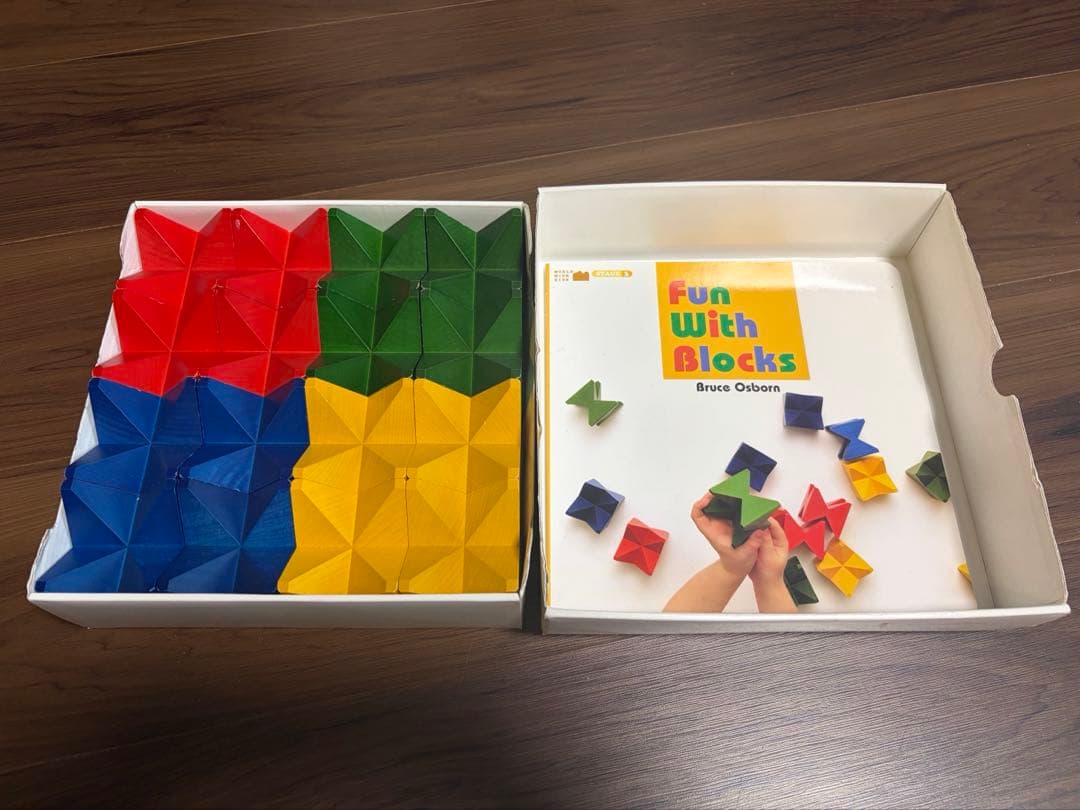 ネフスピール　Naef Spiel ワールドワイドキッズ