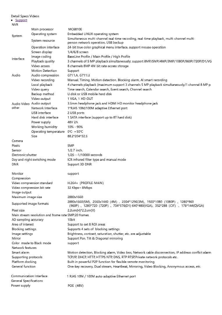 POE防犯カメラ500万画素4台 NVRセット H.265
