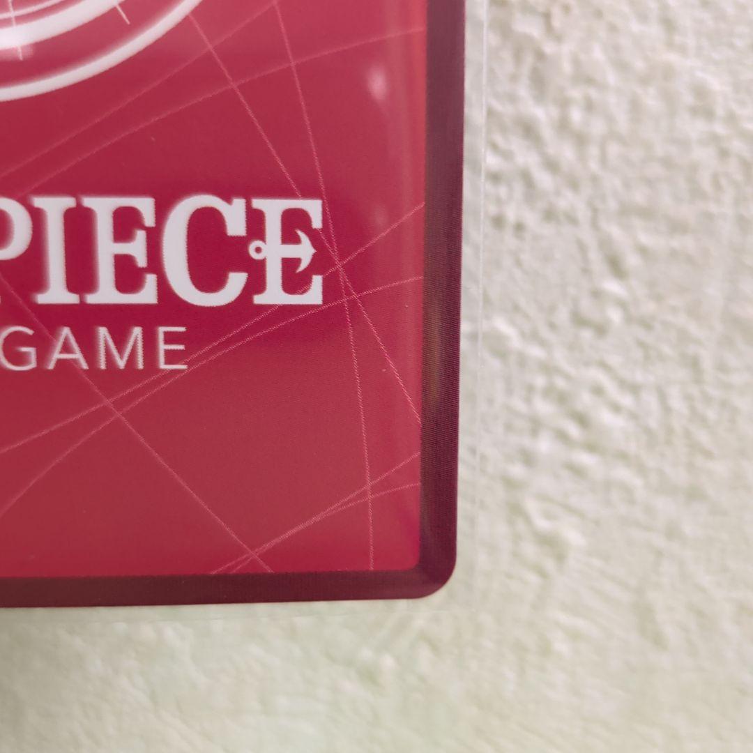 ジュエリー・ボニーEB04-001 リーダーパラレル