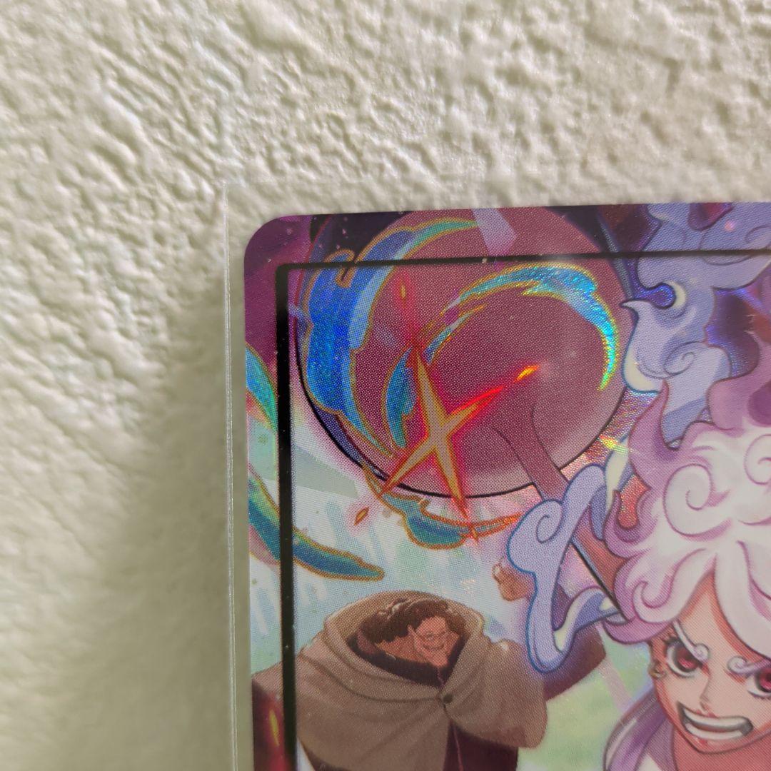 ジュエリー・ボニーEB04-001 リーダーパラレル