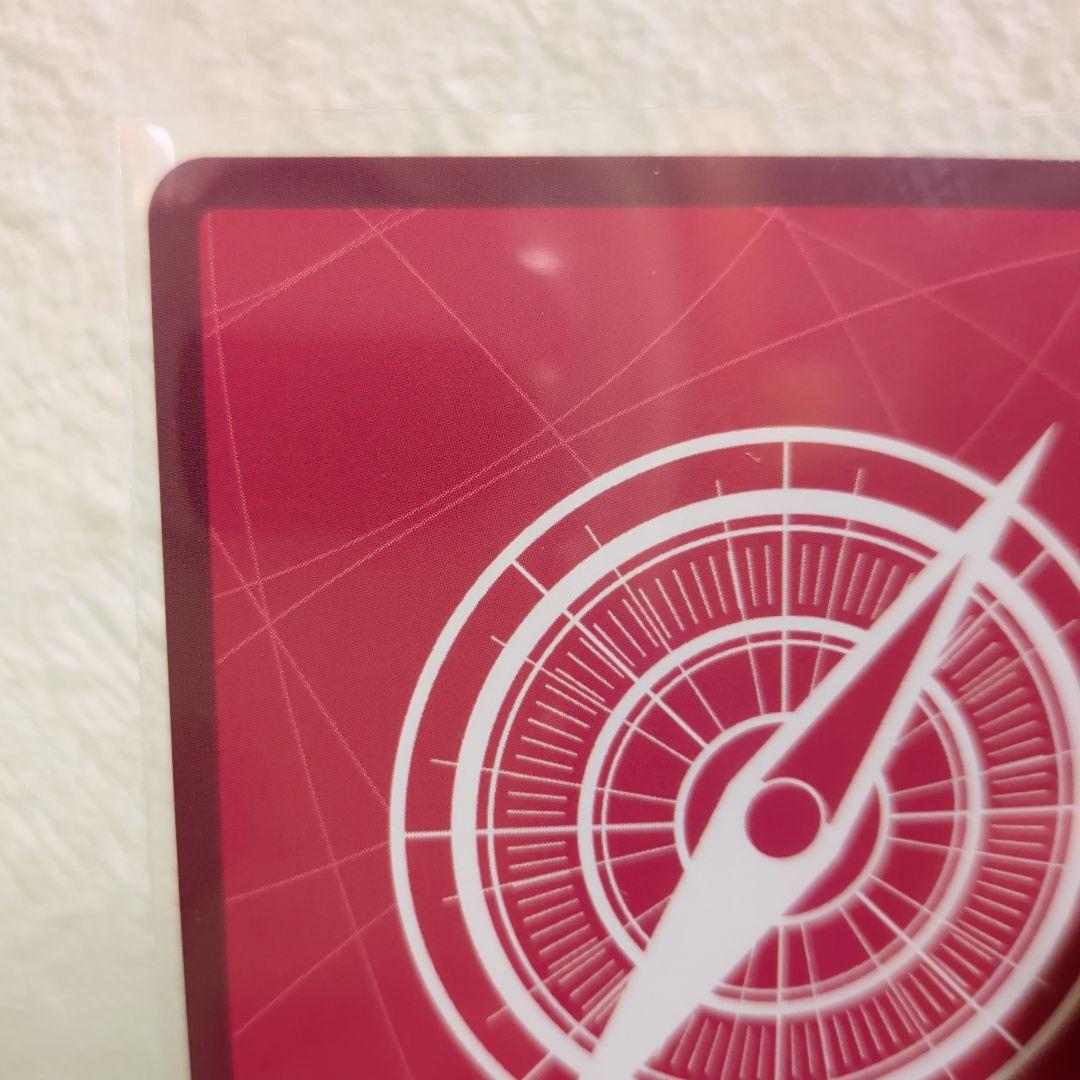 ジュエリー・ボニーEB04-001 リーダーパラレル