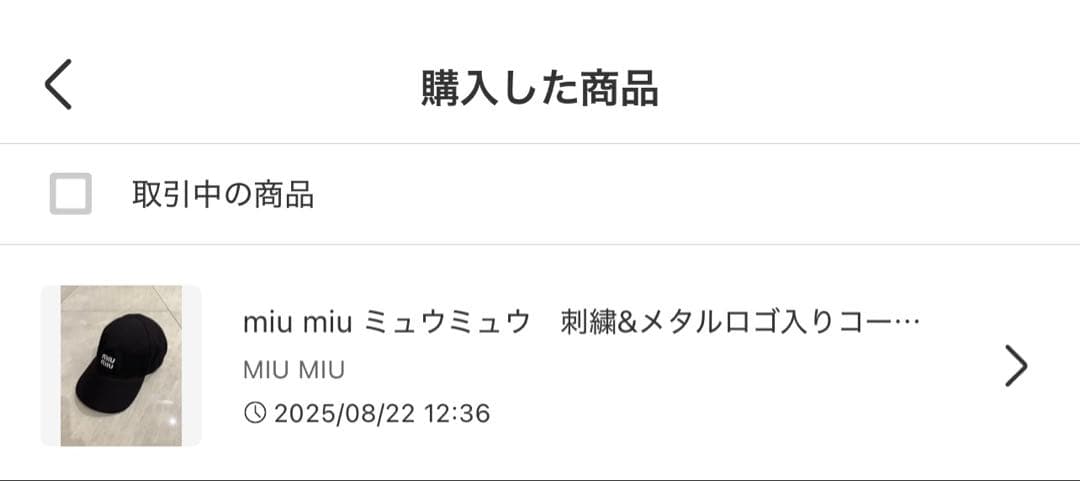 miu miu ミュウミュウ　ベースボールキャップ ストラップ付き