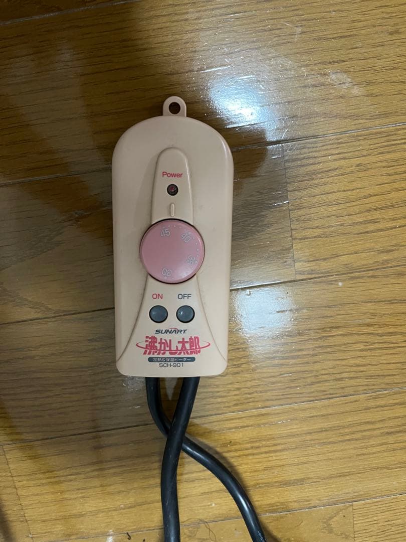 沸かし太郎　ダイヤル式タイマー付き