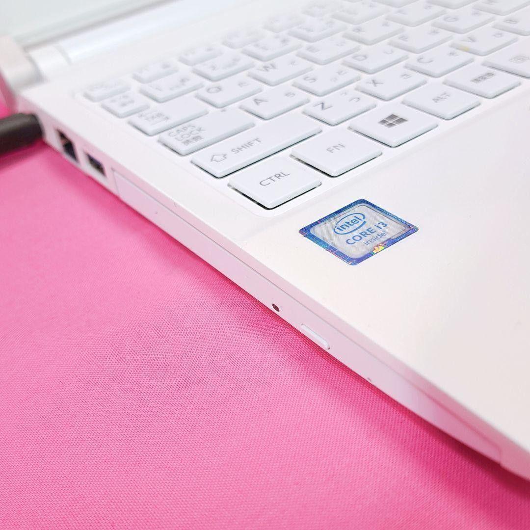 D33 第6世代i3/SSD/8GB 東芝小型ノートパソコン Windows11