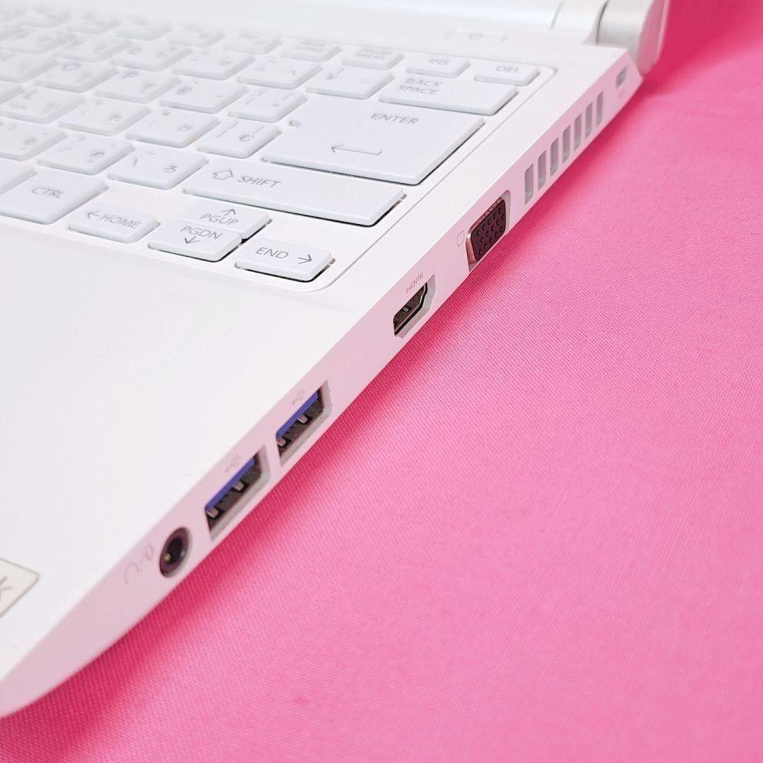 D33 第6世代i3/SSD/8GB 東芝小型ノートパソコン Windows11