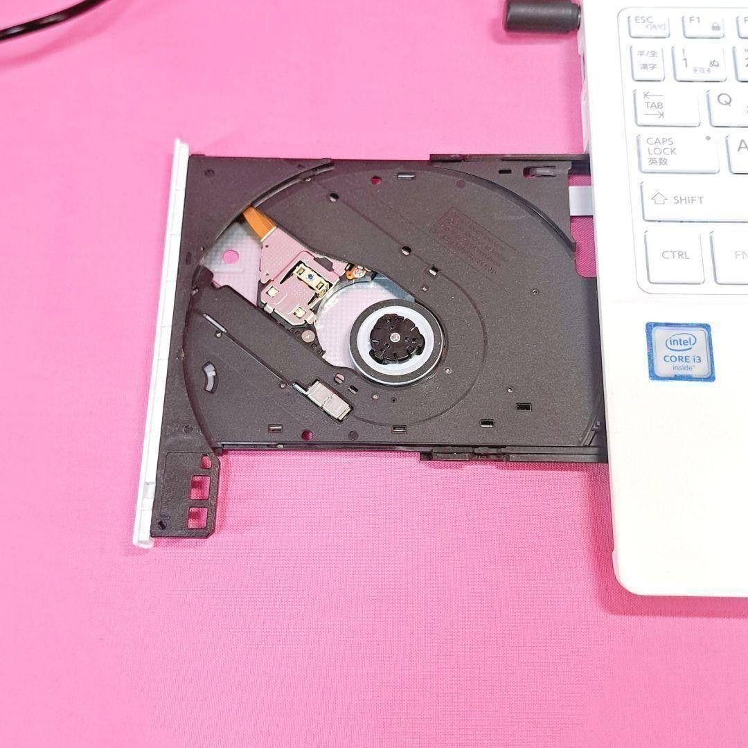 D33 第6世代i3/SSD/8GB 東芝小型ノートパソコン Windows11