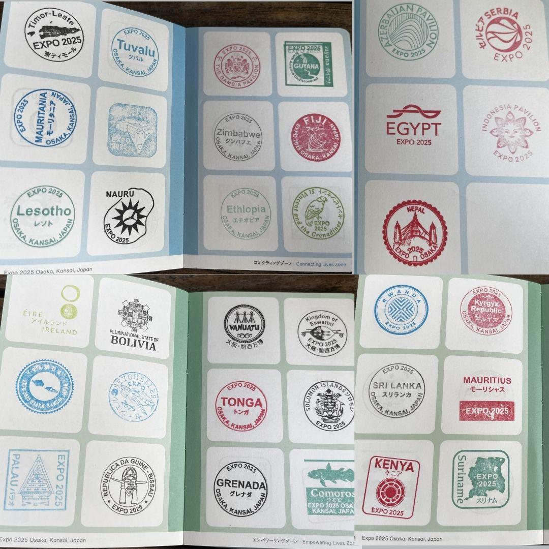 【会場内外完全制覇】大阪・関西万博公式スタンプラリーパスポート（早期：ツバメ）