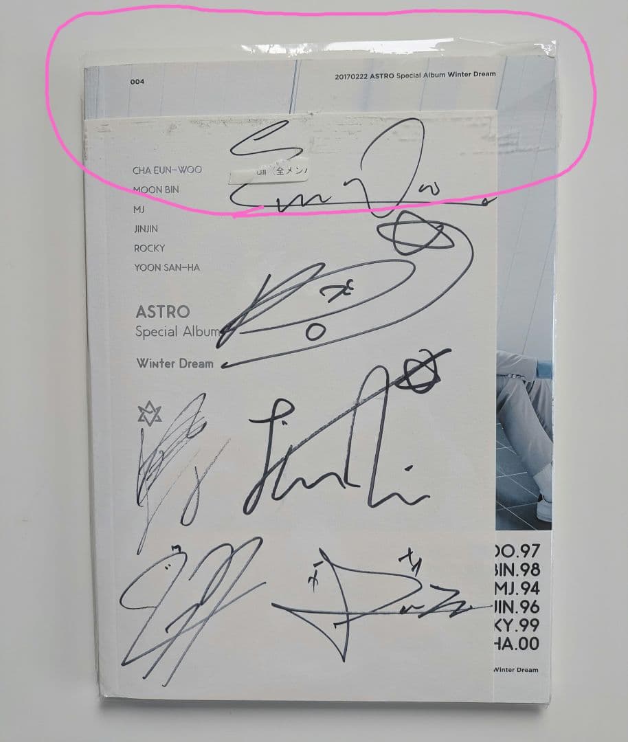 直筆サイン入り 希少【廃盤】ASTRO winter dream