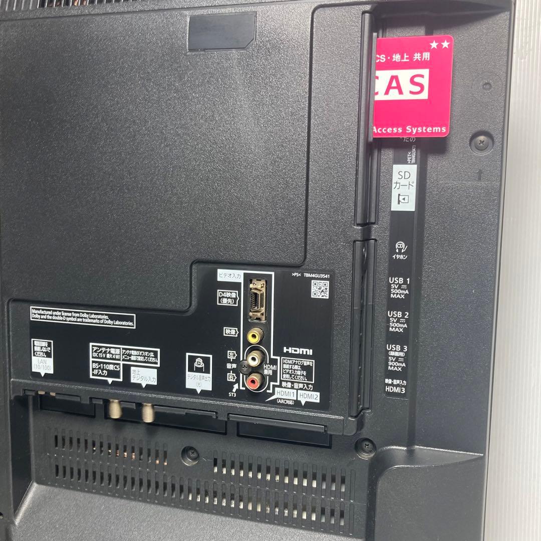 極美品 パナソニック 40インチ 4Kテレビ VIERA TH-40CX700