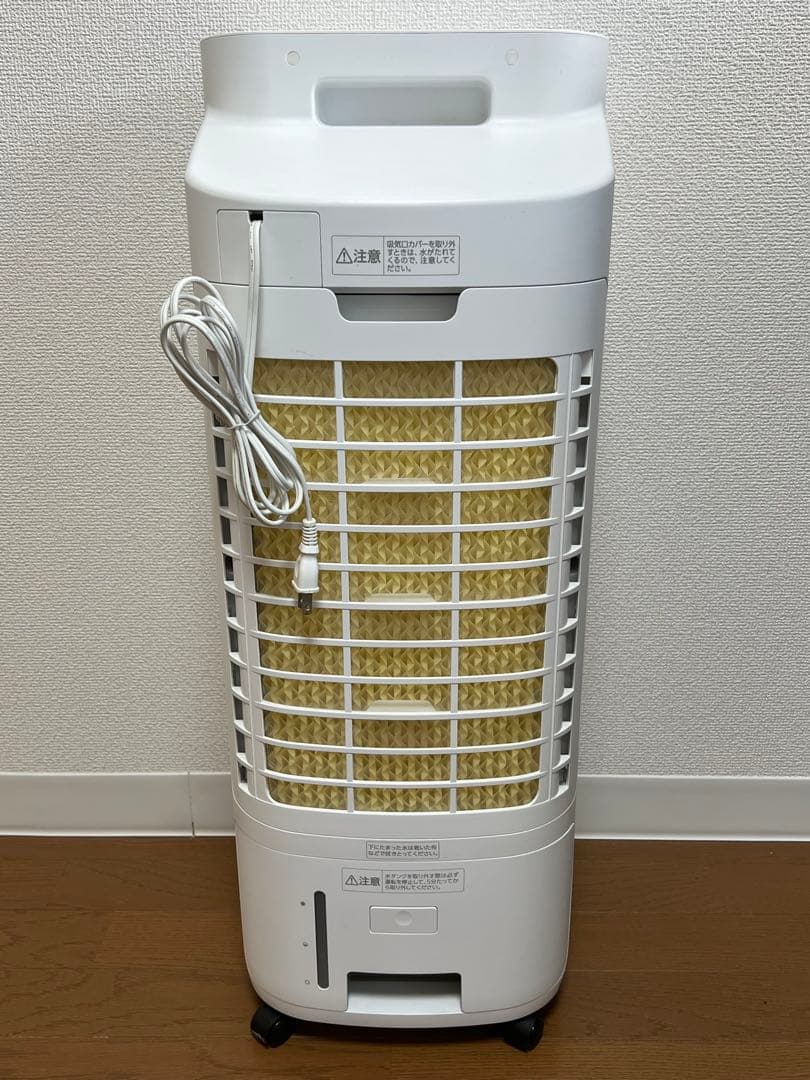 冷風扇 冷風機 アイリスオーヤマ CTF-01M-W ホワイト