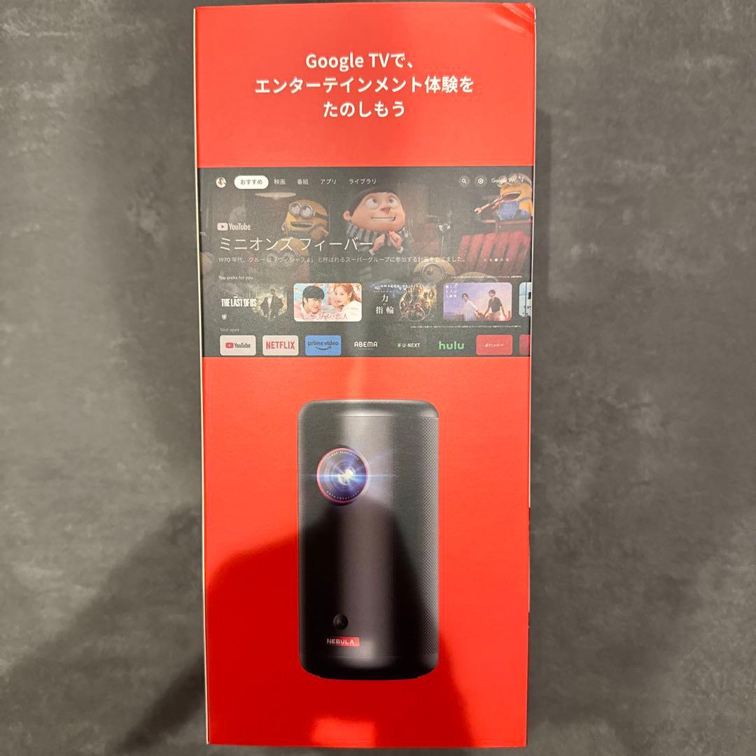 プロジェクター Anker NEBULA Capsule3