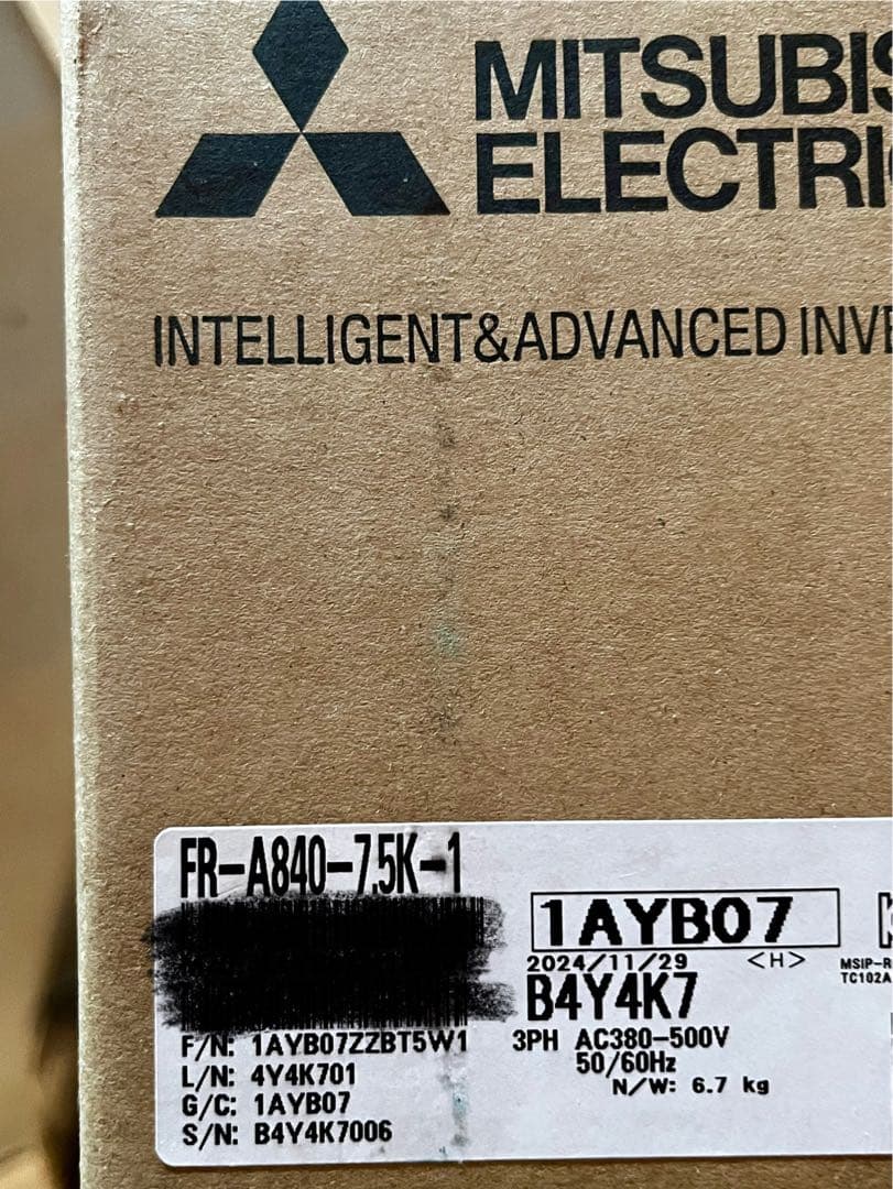 三菱インバーター7.5kw 400v