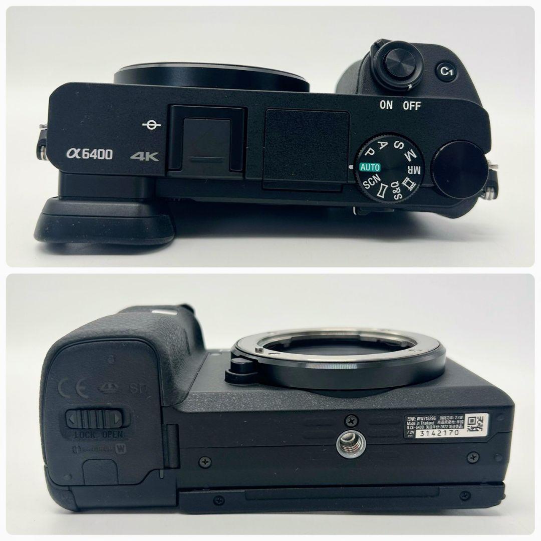 ［889回］ソニー α6400 ミラーレス一眼 パワーズームレンズキット