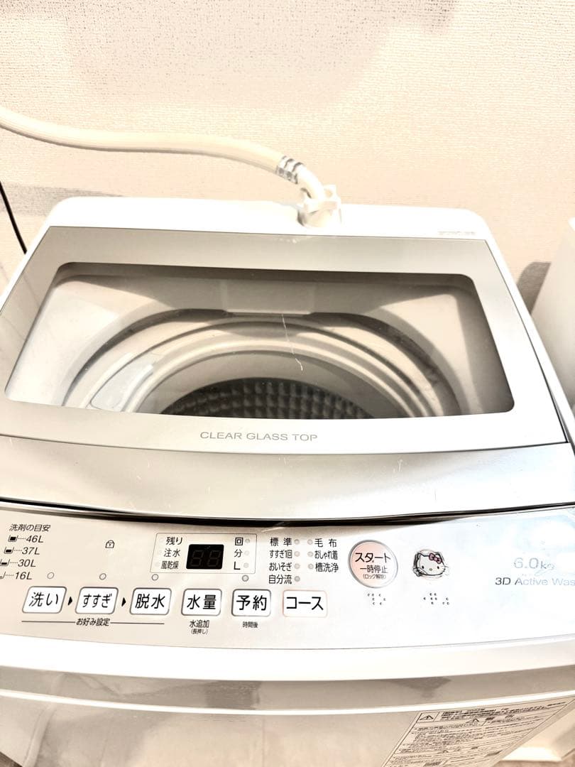 AQUA 全自動洗濯機　AQW-S6P(W) 6kg