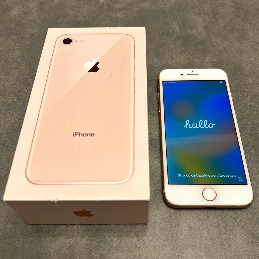 Apple iPhone 8 ゴールド 本体 箱、付属品有